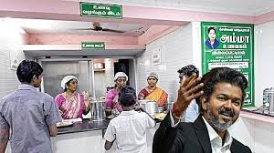 தமிழகம் முழுவதும் உள்ள அம்மா உணவகங்களை புதுப்பிக்கவும் அங்கு வழங்கப்படும் உணவின் தரத்தை மேம்படுத்தவும் முதல்வர