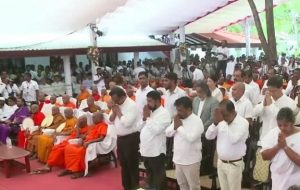 இந்த ஆண்டுக்கான அரச வெசாக் விழா ஜனாதிபதி அநுரகுமார திசாநாயக்க தலைமையில் மாத்தறை, திஹகொடை, மிதெல்லவல