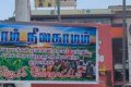 ஹட்டனில் ‘நாம் நீலகாமம்’ நீதிகோரி எழுச்சி போராட்டம்