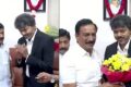 சி.வி. சண்முகம் இல்லத்துக்கு முதல்வர் விஜய் தற்போது வருகை தந்துள்ளார். அதிமுகவின் முன்னாள் அமைச்சர்களும் முதல்