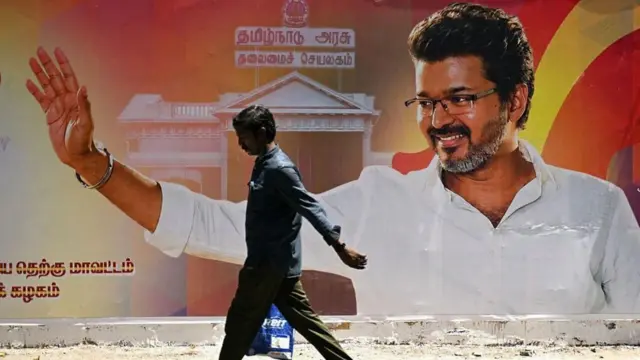 தமிழ்நாடு சட்டப்பேரவைத் தேர்தல், தவெக, விஜய்