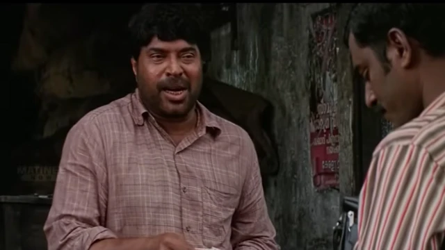 கேரளம், தமிழ்நாடு, சினிமா, திரைப்படங்கள்