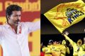 CSK:முதல்வராக விஜய்.. சேப்பாக்கம் மைதானத்தில் தவெக-வினருக்கு திடீர் தடை.. சிஎஸ்கே புதிய கட்டுப்பாடு