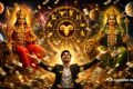 Mars Mercury Make Dhan Yog 2026: செவ்வாய் இன்று தனது சொந்த ராசியான மேஷ