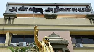 ‘பச்சை துரோகம் இது…’ – தவெக கூட்டணியில் இணைந்த காங்கிரஸ் மீது திமுக காட்டம்