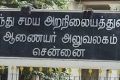 கோயில் பணியாளர்களுக்கு அகவிலைப்படி 60 சதவீதமாக உயர்த்தி இந்து சமய அறநிலையத் துறை அறிவித்துள்ளது. தமிழகத்தில்