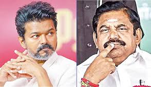 ஆளும் தவெக தனிப் பெரும்பான்மையை நோக்கி அதிரடியாகக் காய்களை நகர்த்தி வருவதால், அதிமுக எம்எல்ஏ.க்கள் பலர்