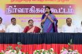 நம்மை பலப்​படுத்​திக் கொண்​டால் யாரும் இல்​லாமல் திமுக​வால் வெற்றி பெற முடி​யும் என கட்சி நிர்​வாகி​களிடம்