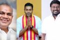 தவெக முதற்கட்ட அமைச்சரவை பட்டியல் வெளியீடு