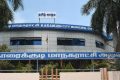 ​காரைக்குடி மாநக​ராட்​சி​யில் செய்​யாத பணிக்கு ரூ.15.80 லட்​சம் வழங்​கிய​தாக​வும் இந்த முறை​கேடு குறித்து ஒப்​