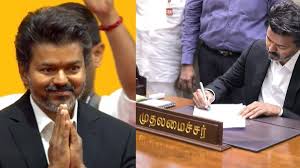 தமிழக முதலமைச்சராக பதவியேற்றுள்ள தமிழக வெற்றி கழகம் கட்சியின் தலைவரான சி.ஜோசப் விஜய் மூன்று வாக்குறுதிகளில்
