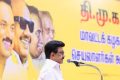 “இந்த தேர்தலில் நடந்திருப்பது புதுவிதமான கவர்ச்சி மாயாஜால சுனாமி. சுனாமி என்றால் சாகசமோ, சாதனையோ கிடையாது.
