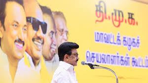 “இந்த தேர்தலில் நடந்திருப்பது புதுவிதமான கவர்ச்சி மாயாஜால சுனாமி. சுனாமி என்றால் சாகசமோ, சாதனையோ கிடையாது.