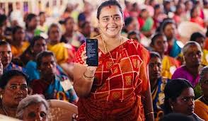 நடப்பு மே மாதத்துக்கான மகளிர் உரிமைத் தொகை ரூ.1,000 பயனாளிகளின் வங்கிக் கணக்கில் இன்று செலுத்தப்பட்டுள்ளது.