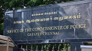 திருவொற்றியூர் காவல் நிலை​யத்​தில் சட்​டம் – ஒழுங்கு காவல் ஆய்​வாள​ராக இருப்​பவர் அலெக்​ஸ். இவர் விடுப்​பில்
