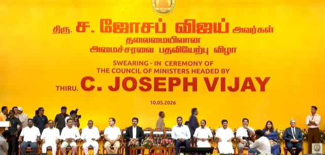 விஜய் முதல்வராக பதவி ஏற்ற தருணம்