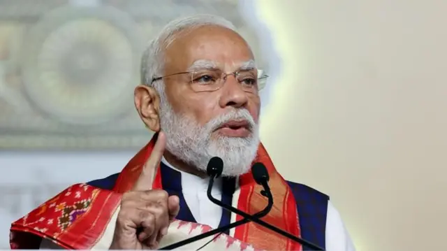 ‘தங்கம் வாங்க வேண்டாம்’ என்று மக்களுக்கு பிரதமர் மோதி வேண்டுகோள் ஏன்?
