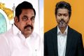 தமிழகத்தில் புதிதாகப் பொறுப்பேற்றுள்ள தவெக (TVK) தலைமையிலான அரசுக்கு அதிமுக பொதுச்செயலாளர் எடப்பாடி கே. பழனிசா