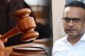 பணச் சுத்திகரிப்புத் தடுப்புச் சட்டத்தின் கீழ் முன்னாள் வெளிநாட்டு வேலைவாய்ப்பு அமைச்சர் மனுஷ நாணயக்காரவுக்கு