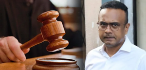 பணச் சுத்திகரிப்புத் தடுப்புச் சட்டத்தின் கீழ் முன்னாள் வெளிநாட்டு வேலைவாய்ப்பு அமைச்சர் மனுஷ நாணயக்காரவுக்கு
