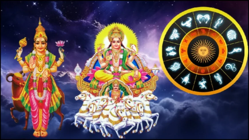 நவகிரகங்களில் சக்திவாய்ந்த கிரகங்களாக கருதப்படும் சூரியன் மற்றும் செவ்வாய் 24 மாதங்களுக்கு பின் ஒரே ராசியில்