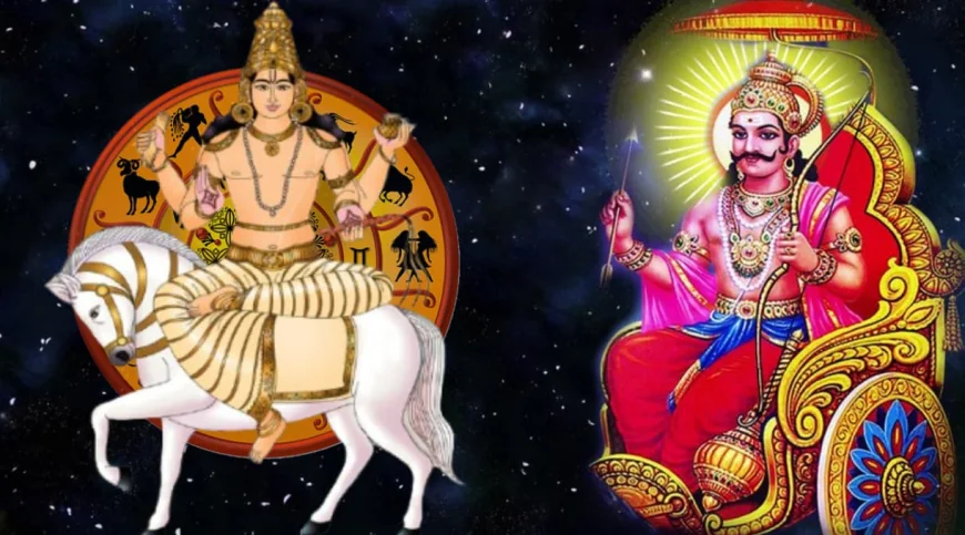 2026ஆம் ஆண்டு ஜோதிட ரீதியாக முக்கியமான மாற்றங்களில் ஒன்றாக, சுமார் 30 ஆண்டுகளுக்குப் பிறகு மீன