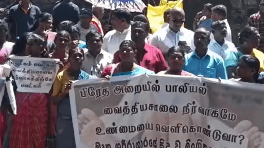 யுவதியின் சடலம் மீது வைத்தியசாலையில் பணிபுரிந்து வரும் சிற்றூழியர்கள் மூவர் பாலியல் துஷ்பிரயோகம் மேற்கொண்டுள்ள