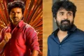 'மாவீரன்' படத்தின் இரண்டாம் பாகம் குறித்த எதிர்பார்ப்பு ரசிகர்கள் மத்தியில் நீண்ட காலமாக இருந்து வந்