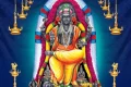 ஜோதிட சாஸ்திரத்தில் குருபகவான் மிகுந்த சுபபலன்களை அளிக்கும் கிரகமாகக் கருதப்படுகிறார். அவரின் இயக்க மாற்றங்கள்