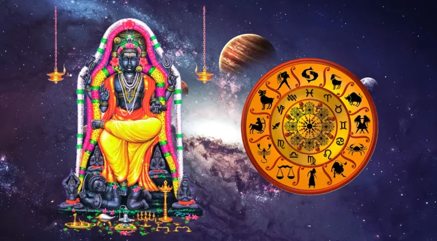 வேத ஜோதிடத்தில் குரு பகவான் அதிர்ஷ்டம், அறிவு மற்றும் புனிதத்தின் அடையாளமாகக் கருதப்படுகிறார். அவர் ஒரு