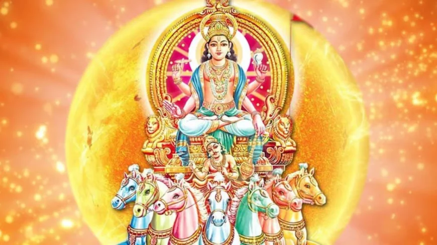 சூரியன் மீன ராசிக்குள் நுழையும் “மீன சங்கராந்தி” காலம் சில ராசிக்காரர்களுக்கு சிறப்பு பலன்களை தரும்