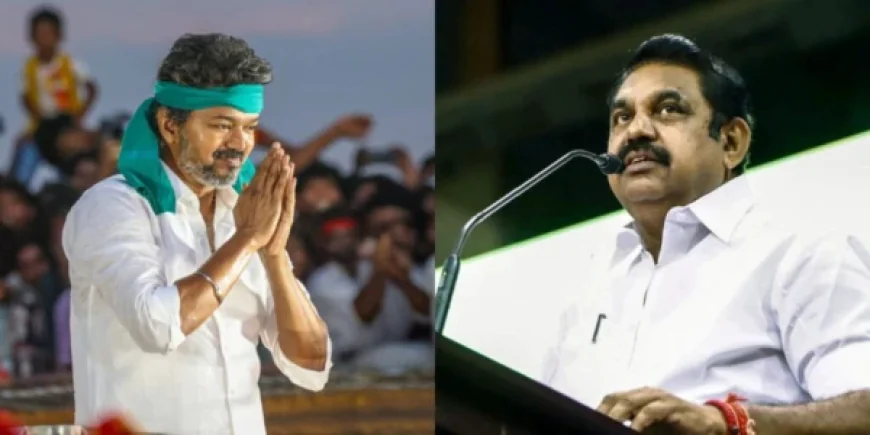 தமிழ்நாடு சட்டசபை தேர்தல் நெருங்கும் நிலையில், அ.தி.மு.க.–பா.ஜ.க. கூட்டணியில் விஜய்யின் தமிழக வெற்றிக் கழகம் ச