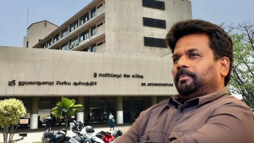 ஜனாதிபதி அநுர குமார திஸாநாயக்கவின் அறிவுறுத்தலின்படி, ஸ்ரீ ஜயவர்த்தனபுர மருத்துவமனையில் ஜனாதிபதிக்காக 42 ஆண்டு