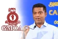 கொழும்பு தேசிய மருத்துவமனை உட்பட நாட்டிலுள்ள அனைத்து அரசாங்க மருத்துவமனைகள் மற்றும் சுகாதார நிறுவனங்களில், அவச