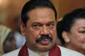 முன்னாள் ஜனாதிபதியின் சொத்துக்கள் தொடர்பாக 2015-ஆம் ஆண்டில் தொடங்கப்பட்ட ஒரு விசேட விசாரணை தொடர்பில் இந்த