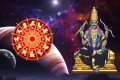 மீன ராசியில் சனி உதயமாகும் நிகழ்வு சில ராசிக்காரர்களுக்கு நிதி முன்னேற்றத்தை வழங்கும் என ஜோதிட