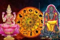 ஏப்ரல் 14 முதல் மே 15 வரை மேஷ ராசியில் சூரியன் உச்சம் பெறும் காலத்தில்