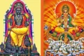 2026 மே மாதம் ரிஷப ராசியில் சூரியனும் குருவும் இணையும் 'குரு-ஆதித்ய ராஜயோகம்'. ரிஷபம், கன்னி,