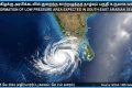 சுட்டெரிக்கும் வெயிலில் ஹாப்பி நியூஸ்: அரபிக்கடலில் புதிய காற்றழுத்த தாழ்வுப் பகுதி