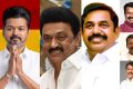 4 மணி நிலவரம்: 1 கோடி வாக்குகளை பெற்று தவெக சாதனை 
