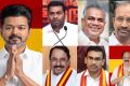 விஜய் அமைச்சரவையில் இடம் பெற போகும்  20 பேர் அமைச்சர்கள் யார் யார் ?