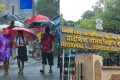 11 மாவட்டங்களுக்கு நாளை கனமழை: வானிலை ஆய்வு மையம் எச்சரிக்கை 