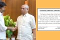 ஆட்சி அமைக்க அழைக்காதது ஏன்? தவெக  தலைவர் விஜய்க்கு ஆளுநர் பதில்