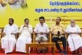 அதிமுக ஆட்சிக்கு ஆதவு ? அண்ணா அறிவாலயத்தில் நிர்வாகிகளுடன் ஸ்டாலின் அவசர ஆலோசனை 
