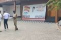 தொண்டர்கள் ஏமாற்றம்: வெறிசோடிய பனையூர் தவெக அலுவலகம்