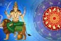 2026 மே 15ஆம் தேதி ரிஷப ராசியில் சூரியன் மற்றும் புதன் இணைந்து சக்திவாய்ந்த புதாதித்ய