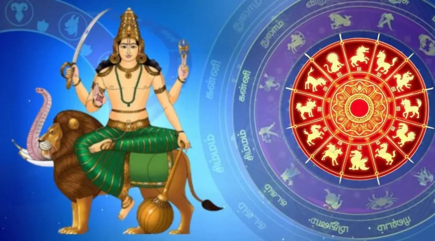 2026 மே 15ஆம் தேதி ரிஷப ராசியில் சூரியன் மற்றும் புதன் இணைந்து சக்திவாய்ந்த புதாதித்ய