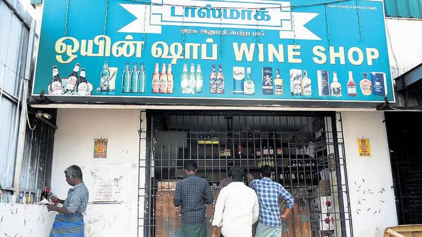 தமிழகத்தில் பள்ளி, கல்லூரிகள், வழிபாட்டு தலங்கள் அருகே இயங்கி வரும் 717 டாஸ்மாக் கடைகளை மூட