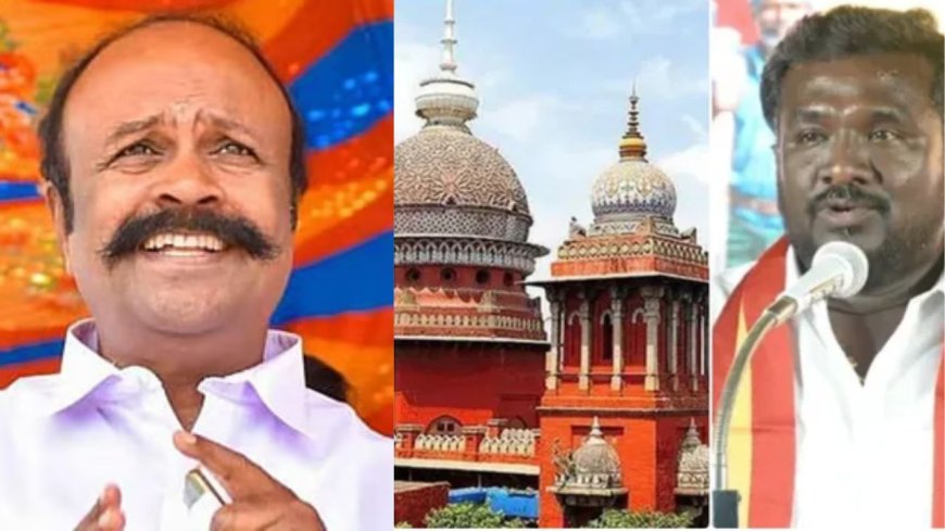 நம்பிக்கை வாக்கெடுப்பில் பங்கேற்க திருப்பத்தூர் தவெக எம்எல்ஏ சீனிவாச சேதுபதிக்கு தடை விதித்து நீதிபதிகள் எல்.