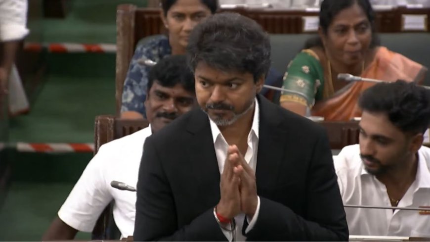 தமிழ்நாடு சட்டப்பேரவையில் முதல்வா் ஜோசப் விஜய் தலைமையிலான தவெக அரசு மீது எடுக்கப்பட்ட நம்பிக்கை வாக்கெடுப்பு